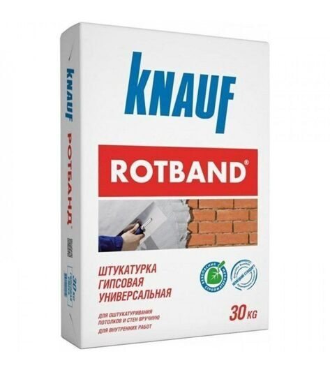 Гипсовая штукатурка защитно-отделочная  Knauf Rotband (Ротбанд), 30 кг ( белая)