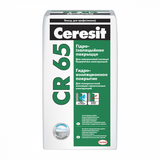 Смесь для гидроизоляции Ceresit CR65, 25 кг