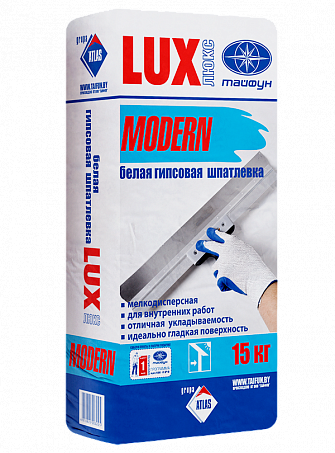 Шпатлевка гипсовая LUX Modern белая, 15 кг